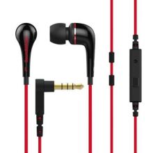 Наушники SoundMAGIC ES11S (Red)